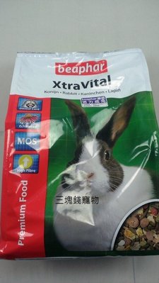 ◎三塊錢寵物◎荷蘭進口Beaphar-樂透活力成兔，2.5kg