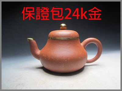 紫砂彫 包銀刻竹平蓋鐘式紫砂茶壺 陳鼎和造銘 近時代」陶磁器 急須