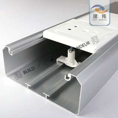 120*50鋁合金線槽智能充電樁線槽明裝電線線槽鋁線槽插