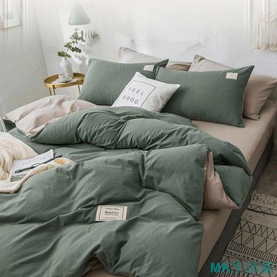 MK生活館床包四件套 北歐風 被套 床單 枕套 水洗棉 單人 雙人 標準雙人 加大雙人床包組 床上用品