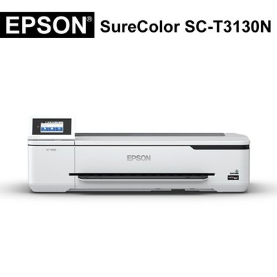唯宇科技 Epson SC-T3130N 24吋A1桌上型 大圖輸出機 繪圖機