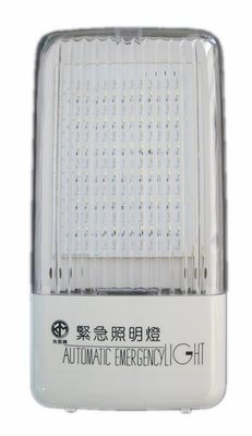 TKM 台灣製 緊急照明燈 LED 24 燈 消防署認證 雷射標籤 TKM-6124-L1