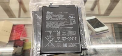 【台北維修】Asus Zenfone Max Pro M2 ZB631KL 全新電池 維修完工550元 全國最低價