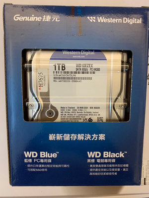 2024年 全新盒裝 三年保 WD10EZEX 1T 1TB 藍標 7200轉 64MB 硬碟