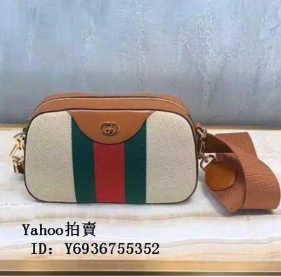 Simon二手正品GUCCI 相機包 復古 帆布 肩揹包 斜背包 575073