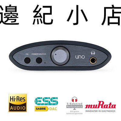 英國 iFi Audio ZEN Air DAC USB DAC / 耳機擴大機