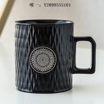陶瓷杯歐式銅章陶瓷馬克杯帶蓋勺水杯定制logo感溫變色情侶水杯子禮盒裝茶杯