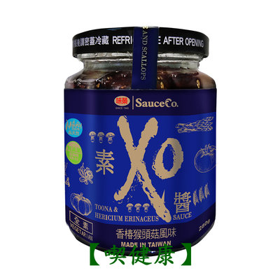 【喫健康】味榮品天然素XO醬(香椿猴頭菇)280g/