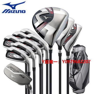高爾夫球桿新品上市新款MIZUNO高爾夫球桿男士套桿RV8 初中級