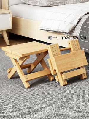 桃子家居實木馬扎凳子折疊小板凳便攜式家用結實木頭戶外小凳子折疊便攜椅