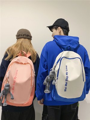 書包雙肩包雙肩背包新款大學生字母書包大容量時尚潮流雙肩包後背包書包