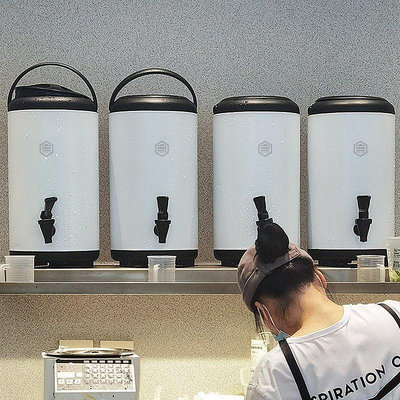 現貨 奶茶店專用奶茶保溫桶小茶桶8L大容量奶茶桶不銹鋼保溫商用豆漿桶~特價-頑皮小老闆