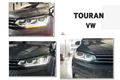 小傑車燈精品--福斯 VW TOURAN 17 18 年 頂級版 光導魚眼 大燈 流光跑馬方向燈 實車
