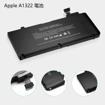 全新APPLE A1322筆電電池 MacBook Pro 13" A1278 (2009年）筆記本電池22692
