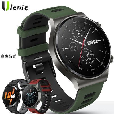 特賣-手錶配件 錶帶 米蘭 適用於 Huawei Watch Gt 2 Pro 錶帶 2e 矽膠運動錶帶手鍊音樂音樂