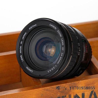 【現貨】相機鏡頭Canon佳能 EF 24-85 3.5-4.5 廣角 全幅二手鏡頭 銀色 5D2 5D3 6D單反鏡頭