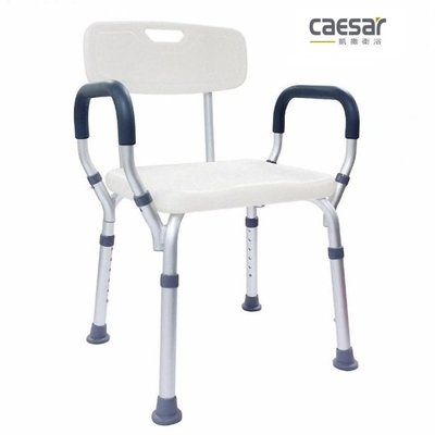 【達人水電廣場】Caesar 凱撒衛浴 SC105 淋浴椅 淋浴凳 洗澡椅