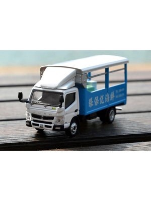 Tiny微影 三菱 Fuso Canter 海鮮車 貨車運輸車 1:76合金汽車模型