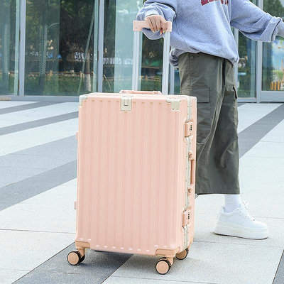 行李箱拉桿箱女20寸登機箱高顏值結實耐用鋁框密碼旅行皮箱子男24
