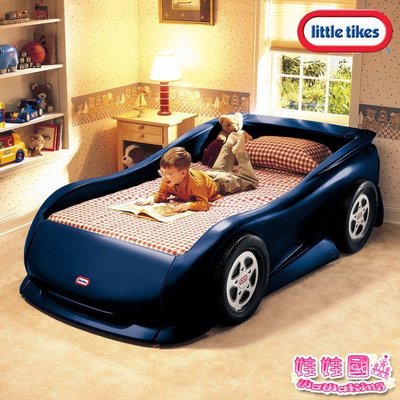 娃娃國【美國Little Tikes 感統系列-跑車兒童床-藍】傢俱.寢具用品