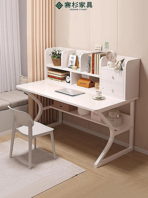 書桌學生家用簡約小戶型臥室屋學生寫字學習桌簡易白色辦公桌