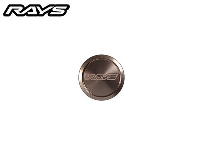 【Power Parts】RAYS ZE40 CENTER CAP 中心蓋(古銅色-標準)
