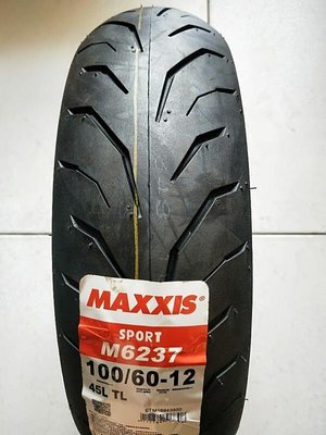 便宜輪胎王 瑪吉斯m6237全新100/60/12機車、電動車輪胎特價