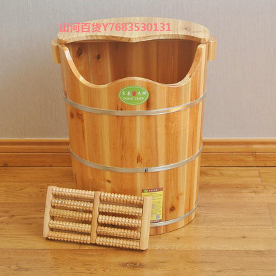 木質高45cm泡腳桶木桶洗腳桶杉木足浴桶足療木桶足浴盆實木高深桶