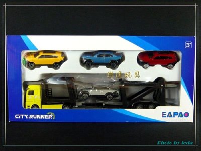 【樂達玩具】EAPAO 易保【運輸大拖車】(小汽車組) 合金車系列 #CT-1031