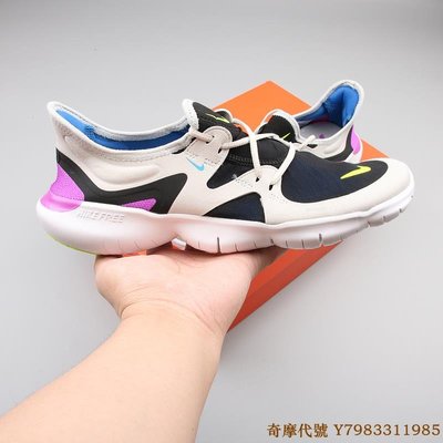 Nike Free RN 5.0 黑粉藍 經典 輕量 透氣 休閒運動 慢跑鞋 AQ1289-100 男鞋