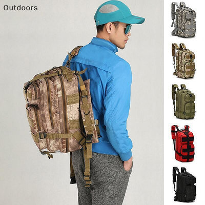 Otd 戶外軍用背包大容量尼龍防水背包戶外或