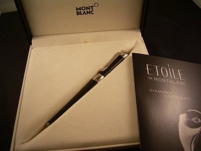 德國萬寶龍ETOILE DE MONTBLANC系列美鑽鋼筆