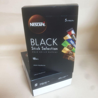 【日本進口】雀巢Nescafe-即溶黑咖啡粉Black18入 $175/KF33