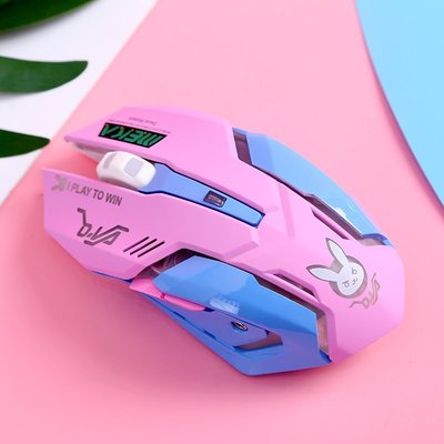 現貨 滑鼠可愛粉色游戲機械鼠標 USB通用 女生電競守望屁股先鋒 OW游戲周邊