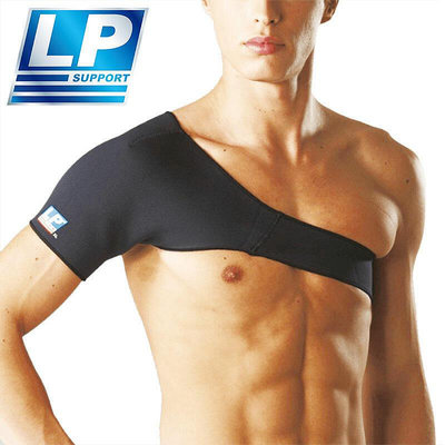 LP754夏季保暖單肩運動護肩男女肩關節固定帶肩膀健身男女