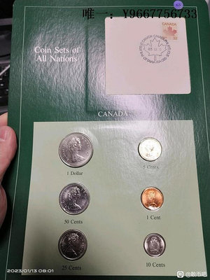 銀幣N063 富蘭克林郵幣卡套裝 加拿大 硬幣 套幣