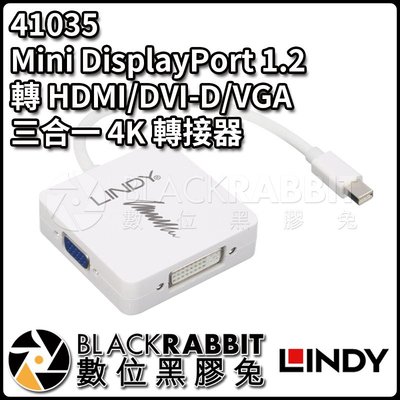 數位黑膠兔【LINDY林帝41035MiniDisplayPort1.2轉HDMI/DVI-D/VGA三合一4K轉接器】