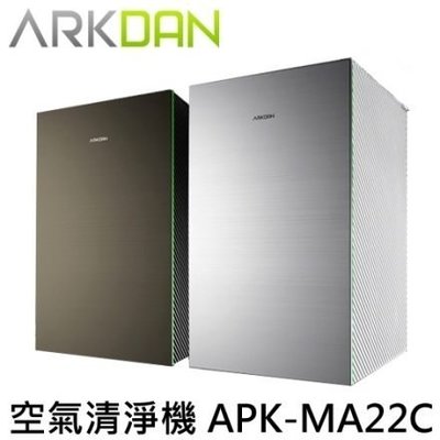 ARKDAN 24坪 空氣 清淨機 黑金色 APK-MA22C (Y) 銀白色 APK-MA22C (S) $2XX00