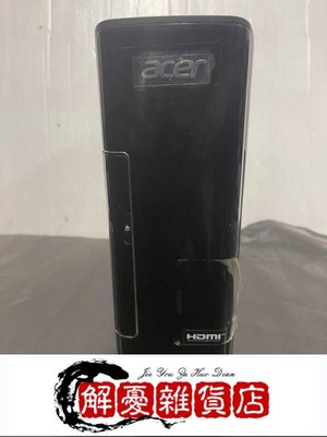 Acer宏碁品牌Aspire XC-780迷你電腦主機(Socket 1151)-全店下殺