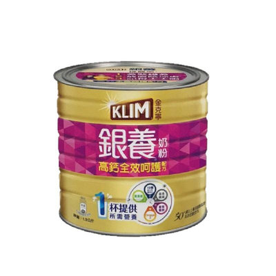 KLIM 金克寧銀養高鈣全效奶粉 1.9公斤 CA124757