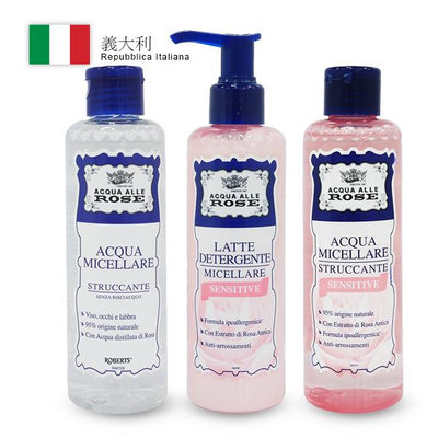 ACQUA ALLE ROSE Acqua Micellare Bifase 200 ml