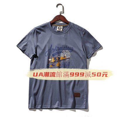 潮流館&復古美式戰鬥機圖案短袖T恤上衣#時尚男裝919
