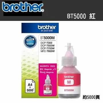【數位3C】BROTHER 原廠高容量紅色墨水T300,T500,T800 ( BT5000M)