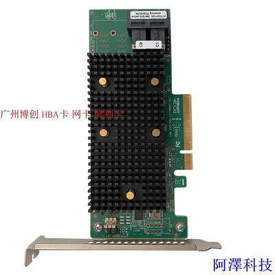 安東科技【現貨 】LSI 9440-8I 磁盤陣列RAID卡 SATA SAS直通HBA卡 nvme 支持U2硬碟