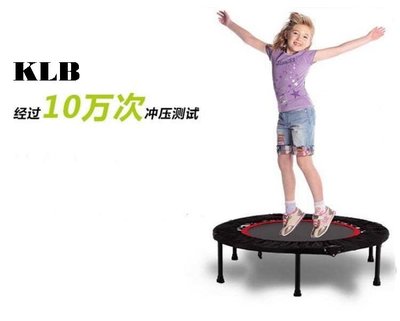 [奇寧寶YH館] 290052 KLB室內可折疊收納彈跳床40吋(100cm)/ 兒童健身床跳跳床有氧運動統合訓練