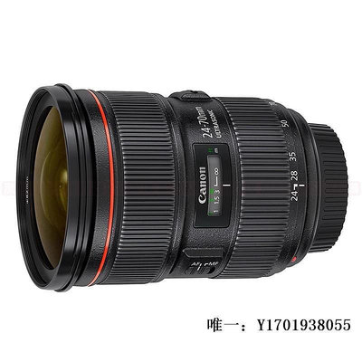 相機鏡頭二手佳能EF24-70 f2.8 II USM一代二代全畫幅變焦單反鏡頭2470 F4單反鏡頭