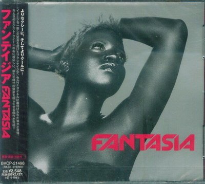 (甲上唱片) Fantasia - Fantasia - 日盤