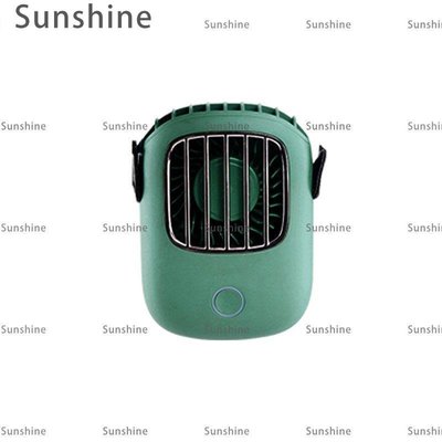 [Sunshine]單件心選USB迷你掛脖小風扇夏季夏天清理釋放雙手