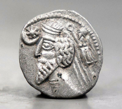 凝綠軒  古安息帕提亞國王和女神星月圖銀幣絲綢之路古代錢幣收10340