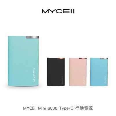Type-C 雙向!!強尼拍賣~MYCEll Mini 6000 Type-C 行動電源 3.1A快速充電